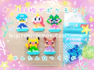 kawaii-pikachu-2024-summer-pokemon-beads-handmade-ice