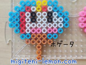 hogeta-fuecoco-fan-pokemon-summer-handmade-beads