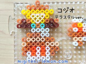 kojio-nacli-terastal-pokemon-handmade-beads