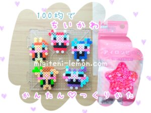 chiikawa-hachiware-usagi-kuri-momonga-summer-matsuri-beads