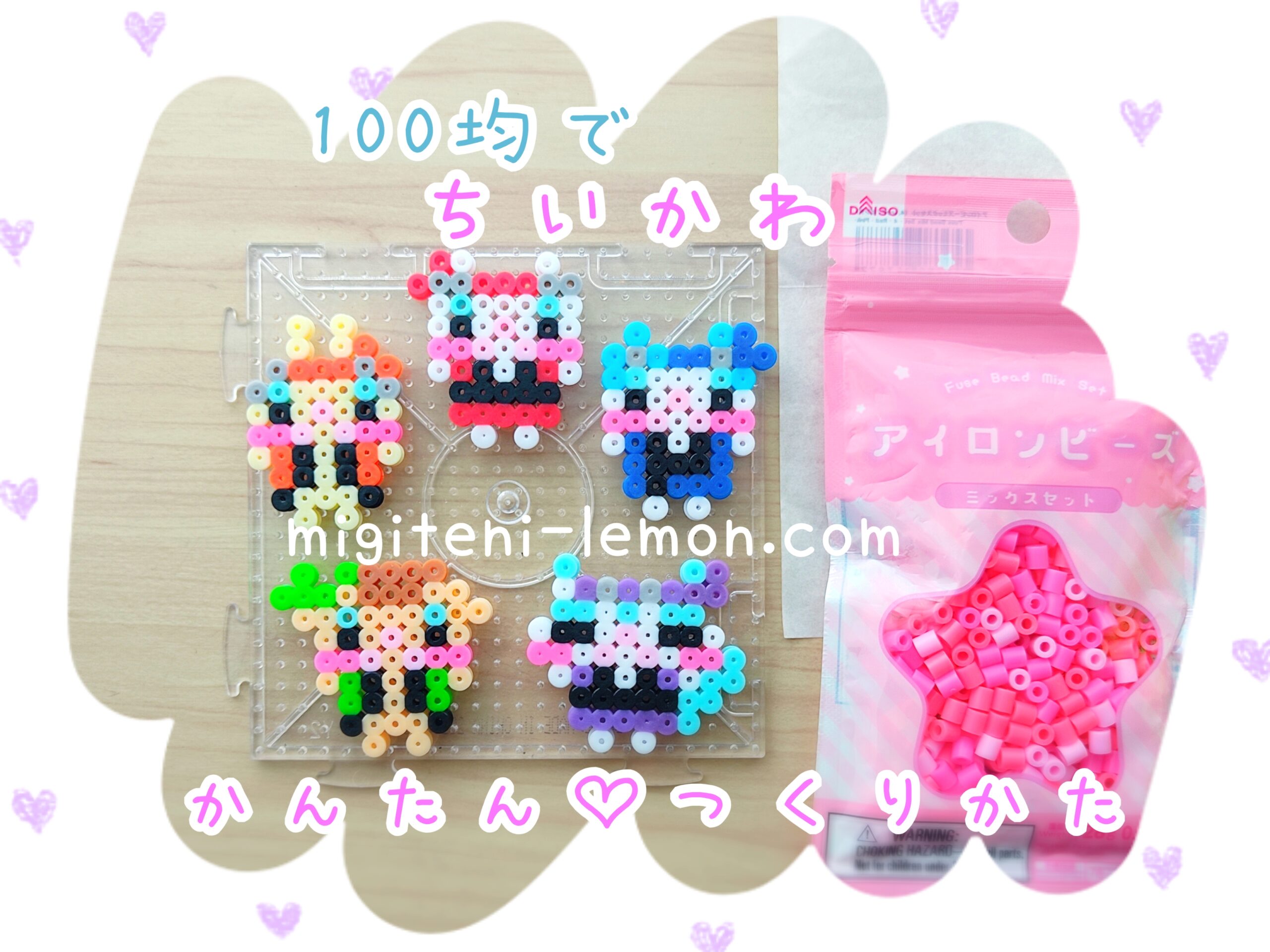 chiikawa-hachiware-usagi-kuri-momonga-summer-matsuri-beads