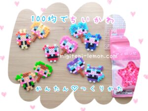 chiikawa-matsuri-small-fan-handmade-beads