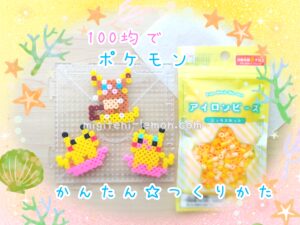 surfin-pikachu-alola-raichu-pokemon-beads-handmade