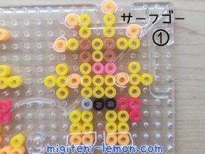 small-surfugo-gholdengo-pokemon-beads-handmade-1