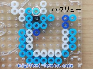 hakuryu-dragonair-small-pokemon-beads-handmade