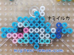 namiiruka-finizen-small-pokemon-beads-handmade