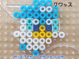 kuwassu-quaxly-kawaii-pokemon-beads-handmade