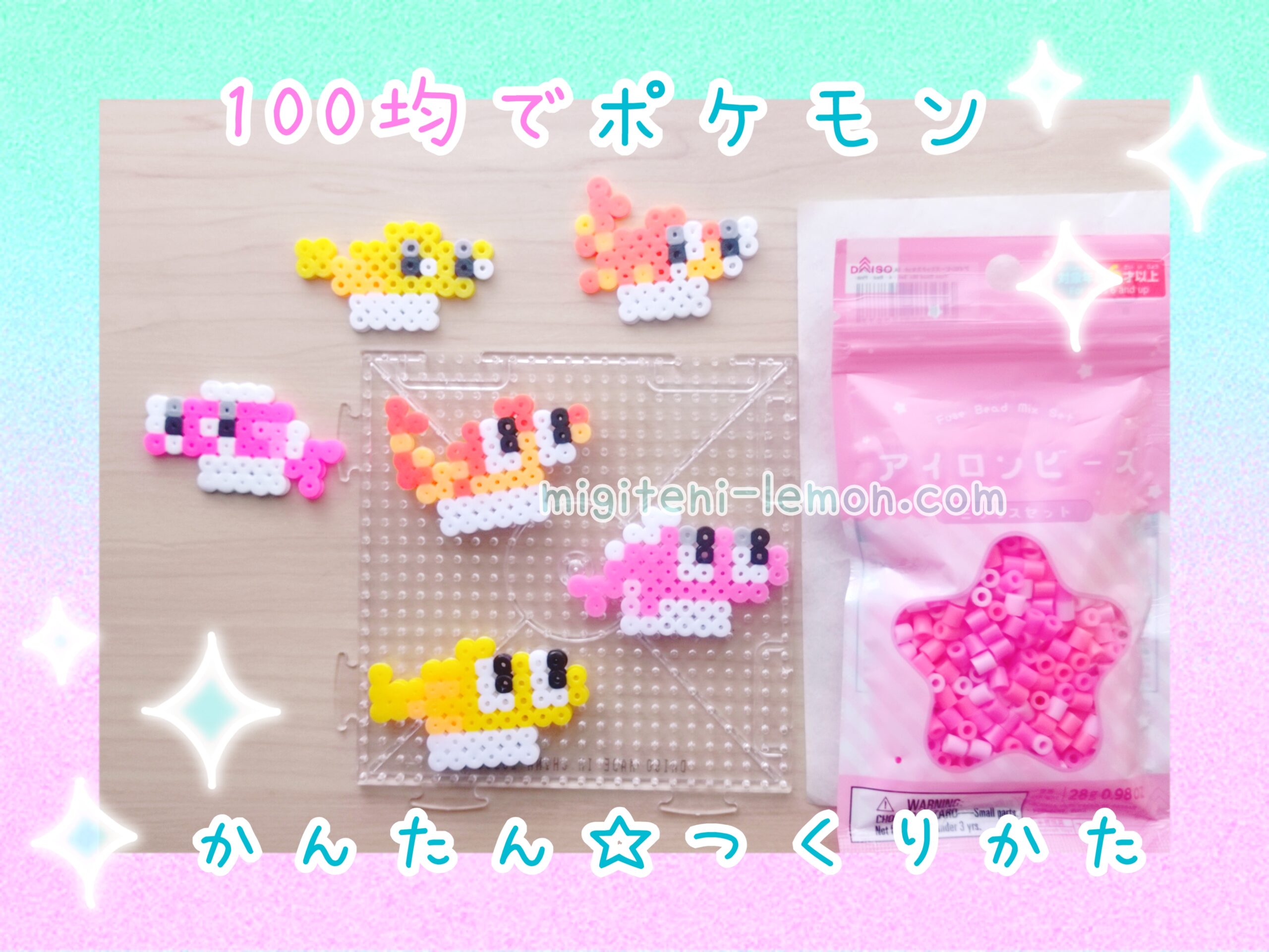 syaritatsu-tatsugiri-kawaii-pokemon-sushi-beads-handmade