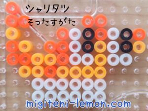 syaritatsu-tatsugiri-pokemon-beads-orange-sushi-handmade