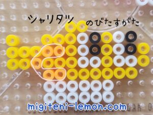 syaritatsu-tatsugiri-pokemon-beads-yellow-sushi-handmade