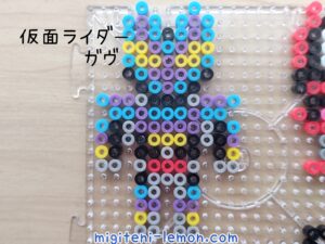 kamen-rider-gavv-2024-gabu-beads-handmade