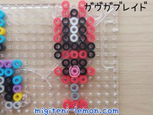 kamen-rider-gavv-2024-item-sword-beads-handmade