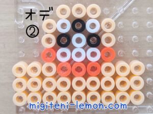 chiikawa-ode-giant-smile-beads-handmade