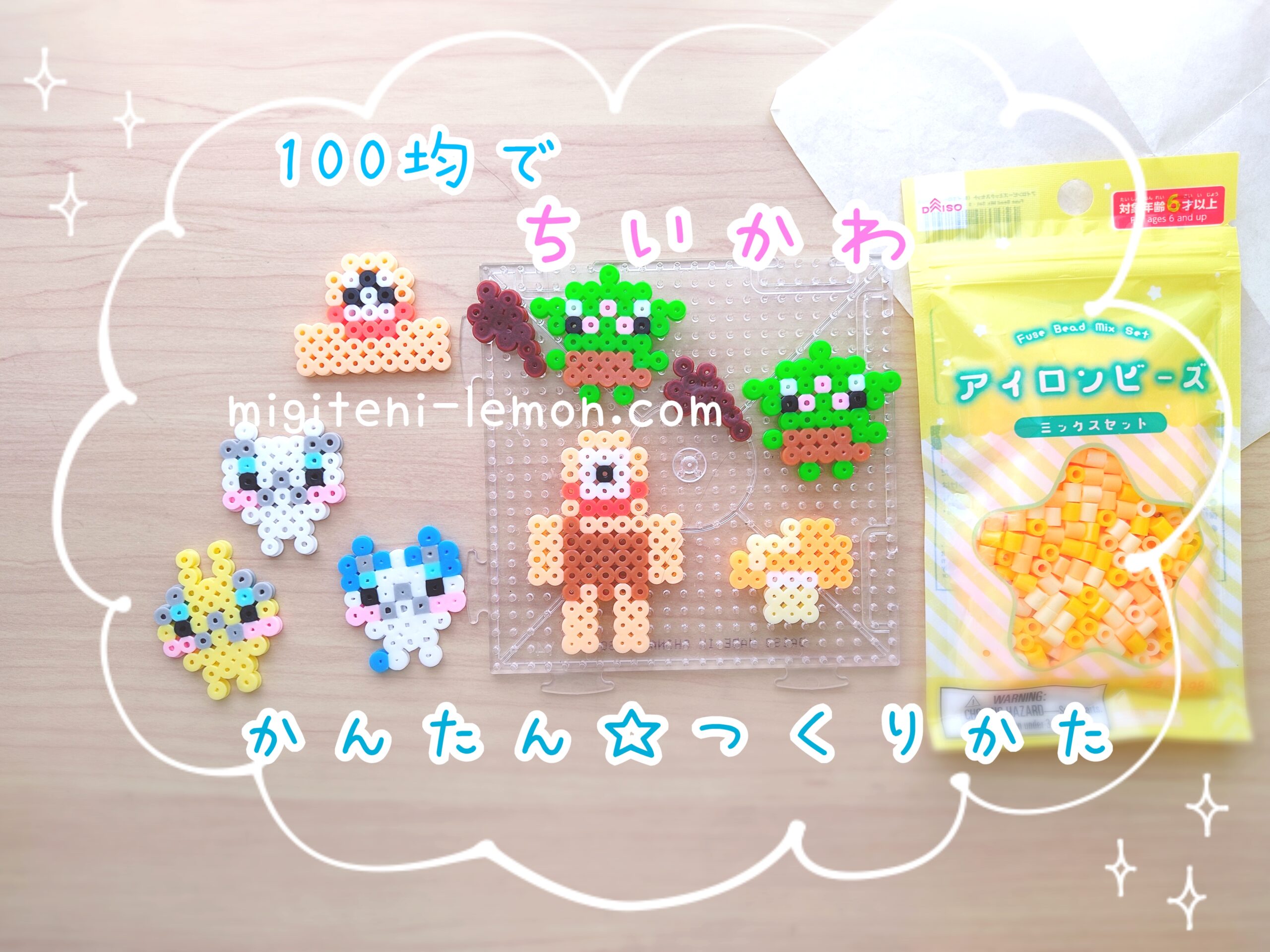 chiikawa-ode-goblin-beads-daiso-handmade