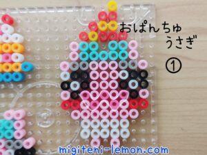 opanchu-usagi-handmade-birthday-party-beads