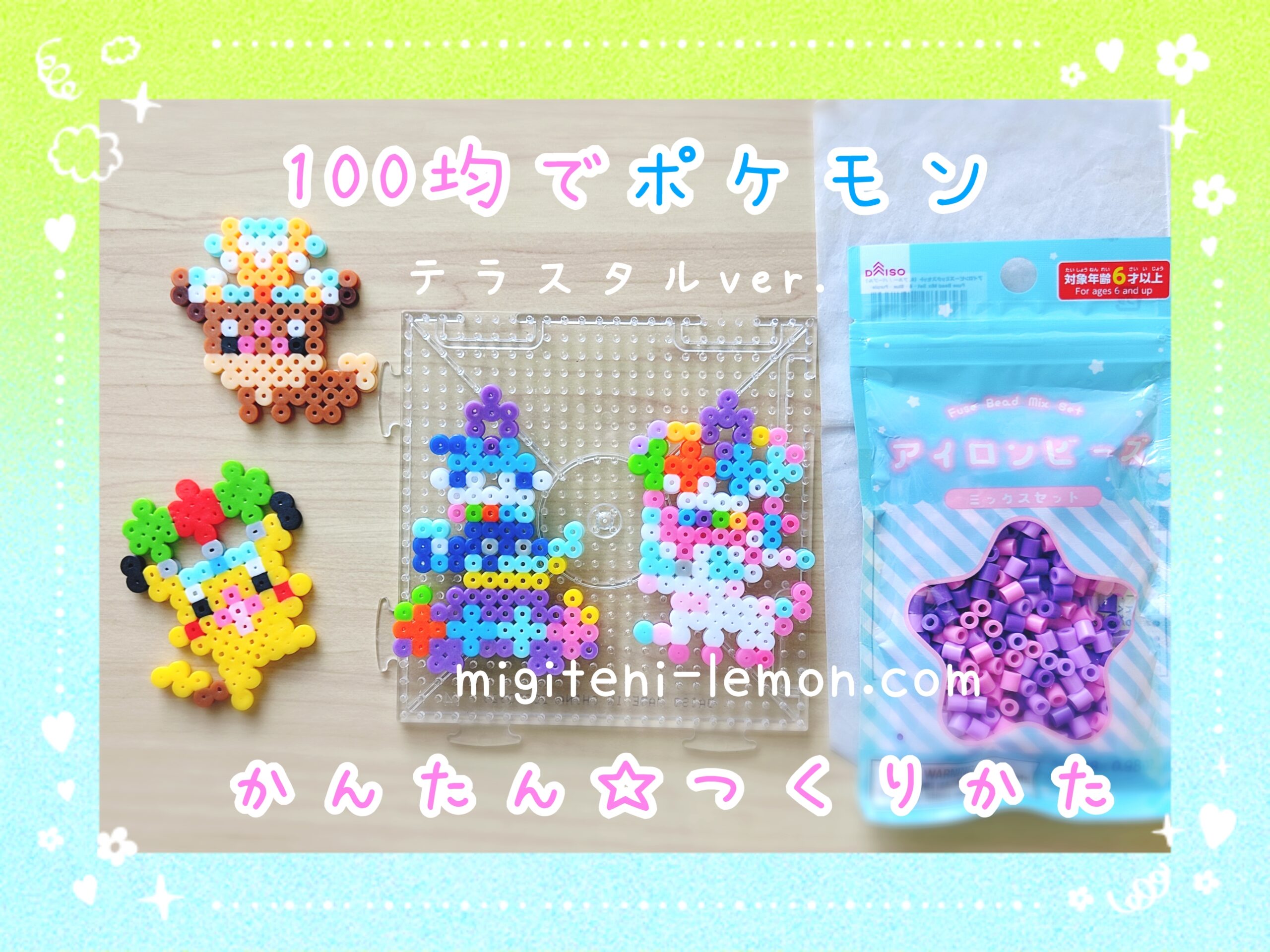 terapagos-nymphia-sylveon-terastal-pokemon-beads-handmade