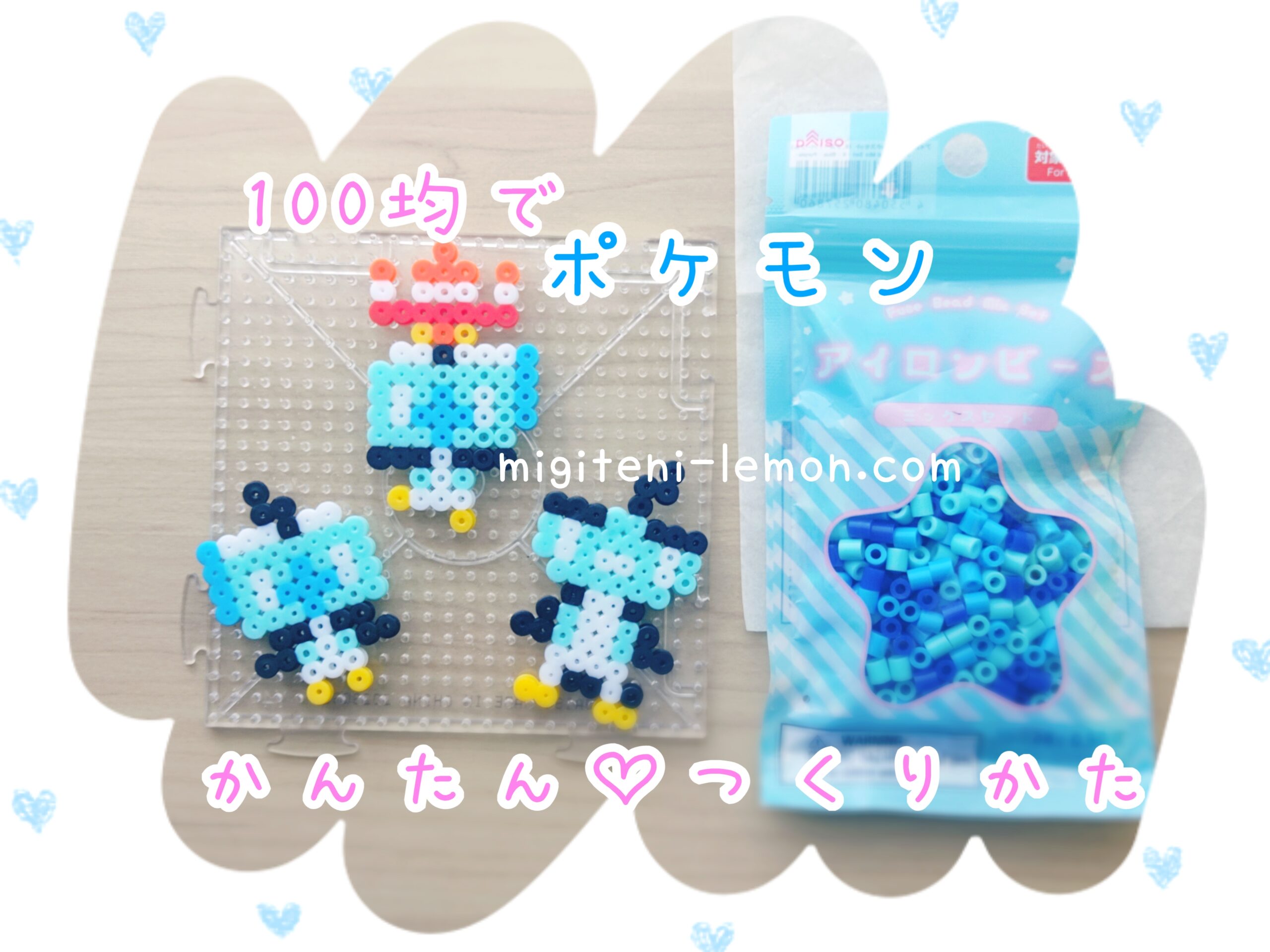 korippo-eiscue-terastal-pokemon-beads-handmade