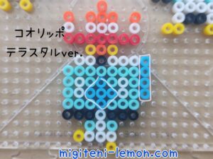 korippo-eiscue-terastal-pokemon-beads-handmade