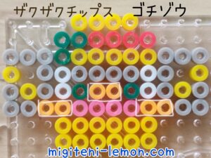 kamen-rider-gavv-2024-handmade-beads-chips-monster