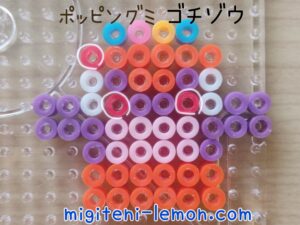 kamen-rider-gavv-2024-handmade-beads-gumi-monster