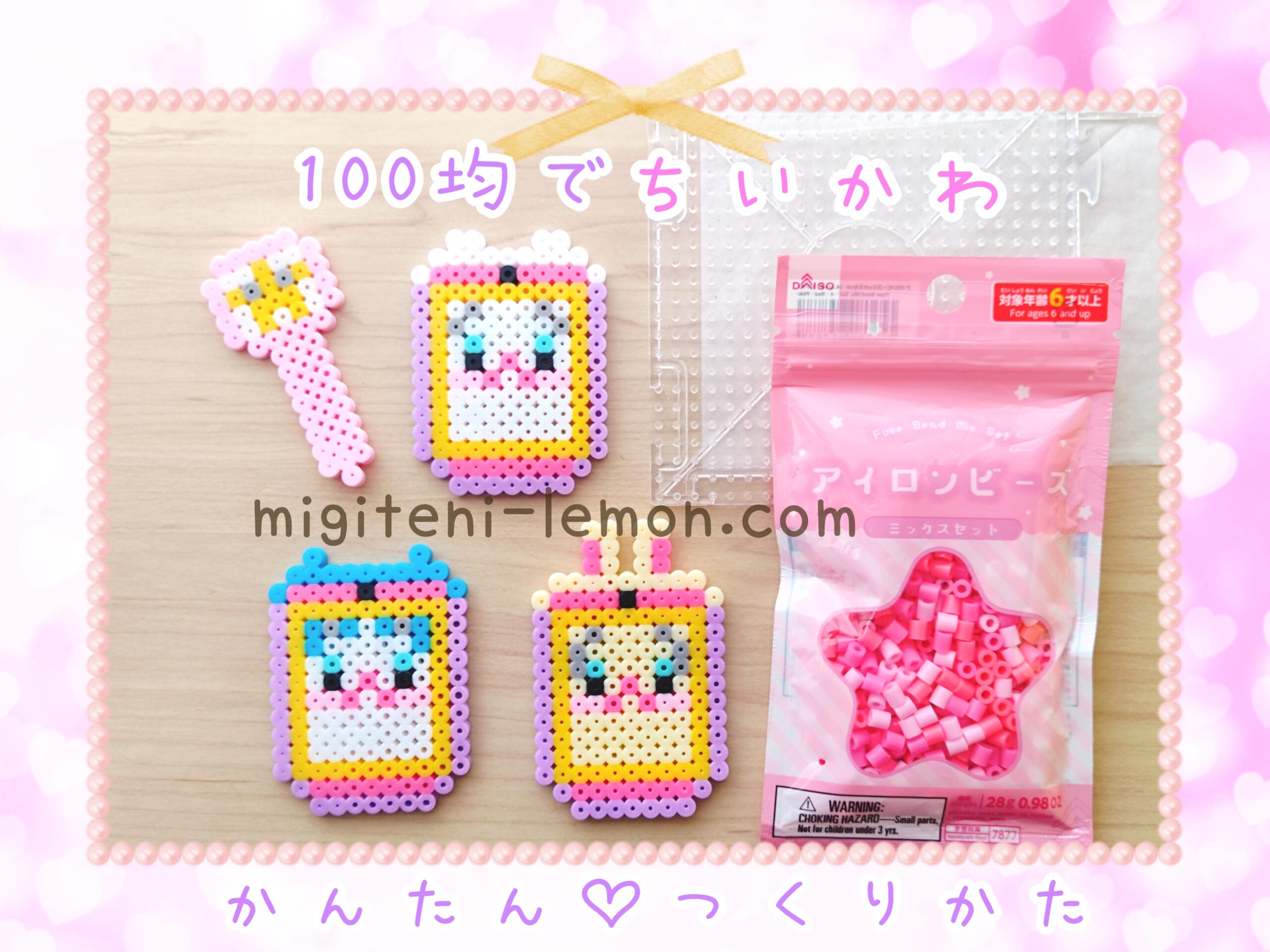 chiikawa-2024-phone-handmade-toy-beads