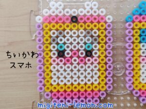 かわいい小さい人気ちいかわフォン簡単100均アイロンビーズ作り方スマホおもちゃ