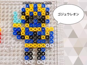 gozyu-ger-hero-handmade-beads-leon-blue-2025