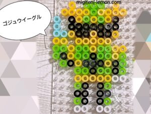 gozyu-ger-hero-handmade-beads-green-eagle-2025