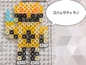 gozyu-ger-hero-yellow-handmade-beads-2025
