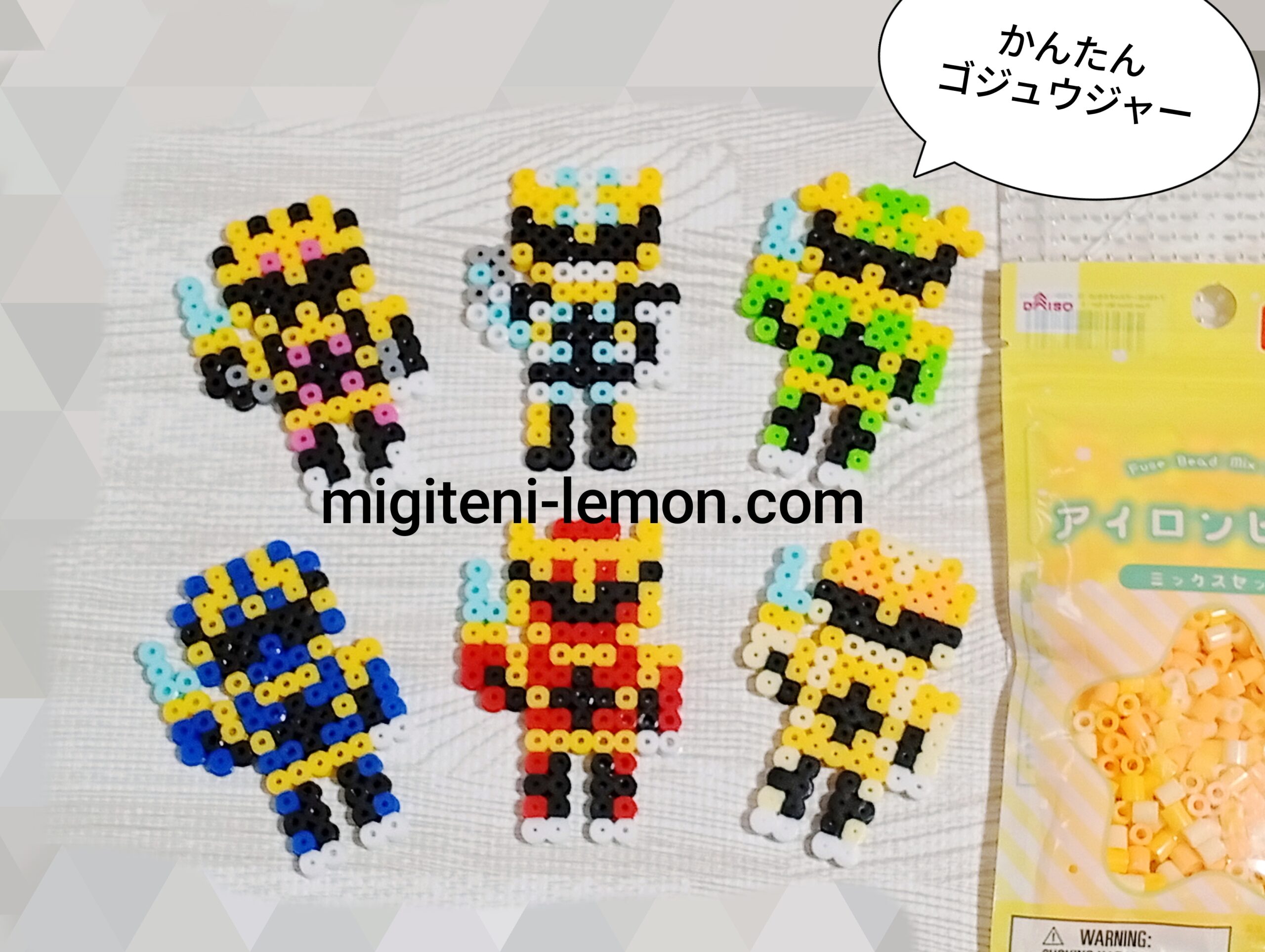 gozyuger-hero-2025-beads-handmade-zuan