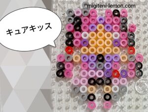 idol-precure-kiss-kawaii-handmade-beads-zuan