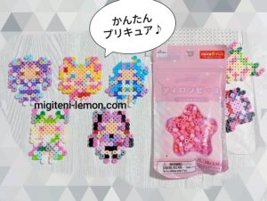 idol-precure-2025-beads-kiss-zukyun-daiso