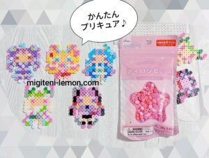 precure-beads-idol-2025-kiss-zukyun-handmade
