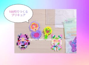 kawaii-idol-precure-2025-heart-key