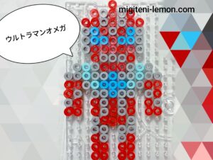 ultraman-omega-beads-zuan-2025-1