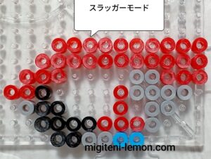 ultraman-omega-beads-zuan-item-2025