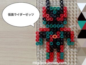 kamenrider-zeztz-2025-beads-zuan-1