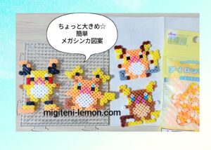 pokemon-za-mega-raichu-beads-zuan-2