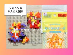 pokemon-za-mega-mahoxy-delphox-beads-zuan-1