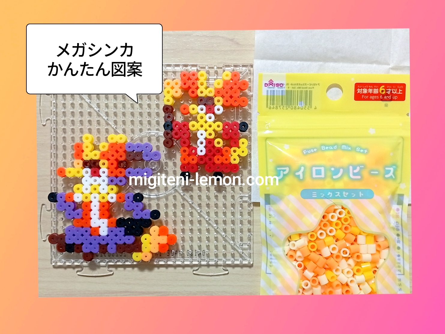pokemon-za-mega-mahoxy-delphox-beads-zuan-1