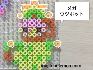 pokemon-za-mega-utsubot-victreebel-beads-zuan