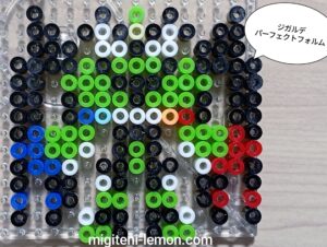 pokemon-za-zygarde-robot-beads-zuan