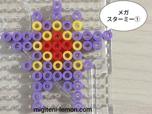 pokemon-za-mega-starmie-beads-zuan-1