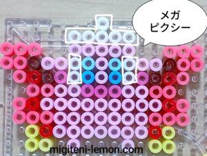 pokemon-za-mega-pixy-clefable-beads-zuan
