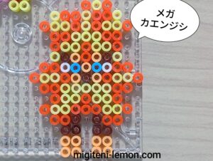 pokemon-za-mega-kaenjishi-pyroar-beads-zuan