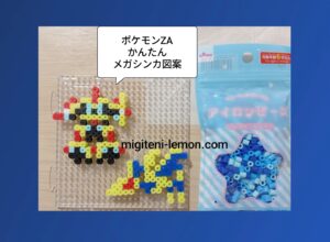 pokemon-za-mega-tairetsu-airmd-beads-zuan
