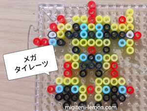 pokemon-za-mega-tairetsu-falinks-beads-zuan