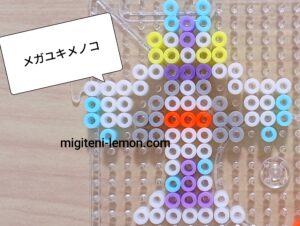 pokemon-za-mega-yukimenoko-froslass-beads-zuan