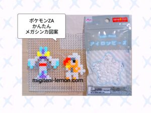 pokemon-za-mega-yukimenoko-zuruzukin-beads-zuan
