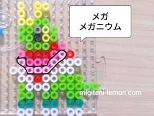 pokemon-za-mega-meganium-beads-zuan